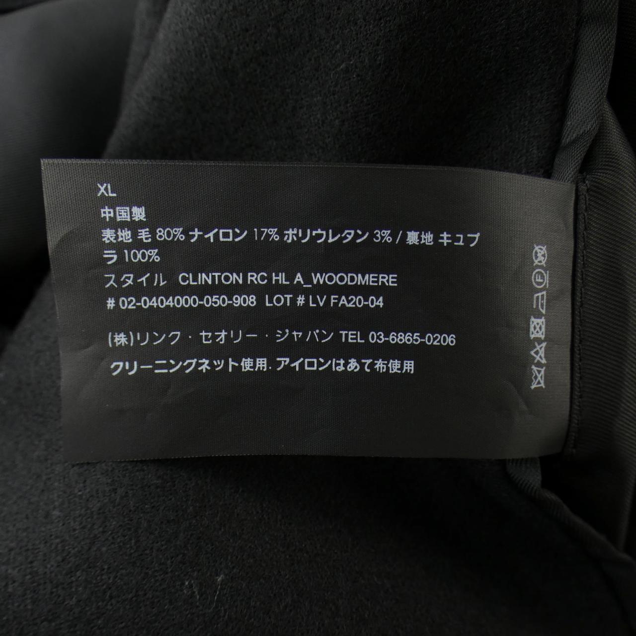 セオリー ジャケット