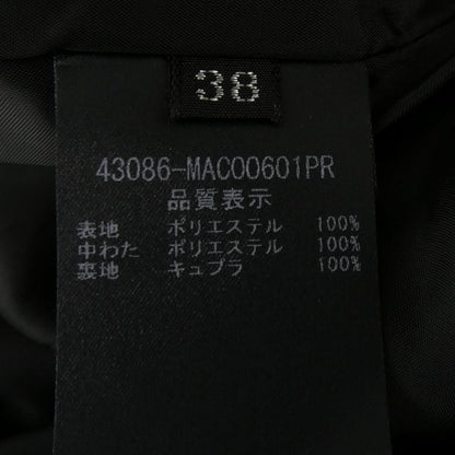 フォクシー VIOLA コート