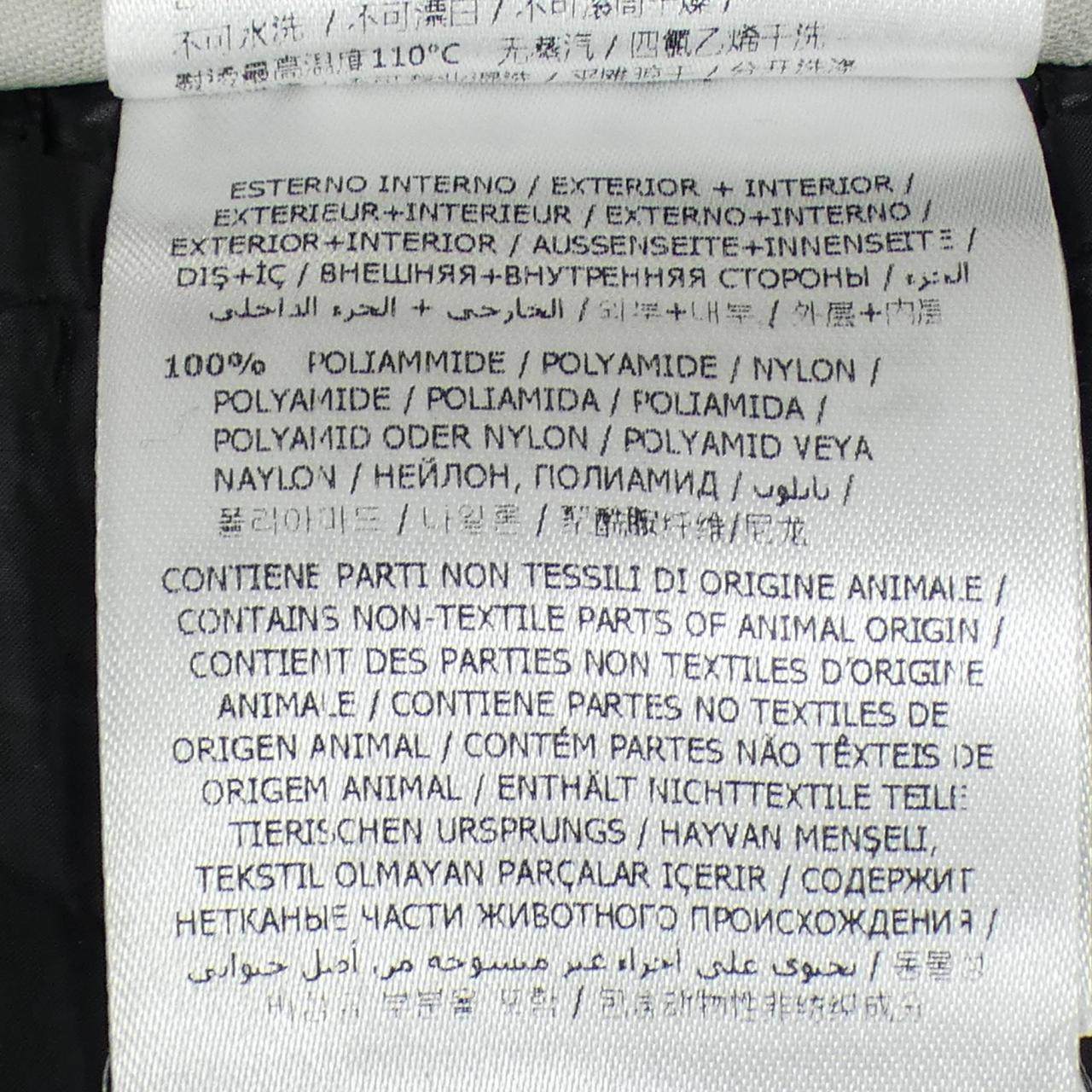 モンクレール CHAMBLY ダウンコート
