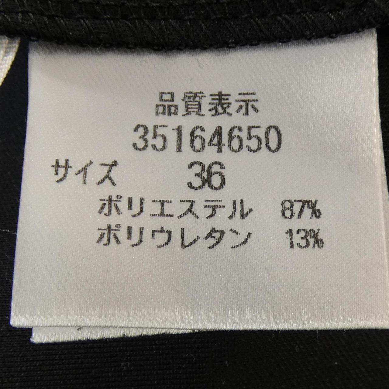 マイストラーダ ワンピース