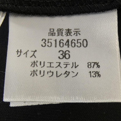 マイストラーダ ワンピース