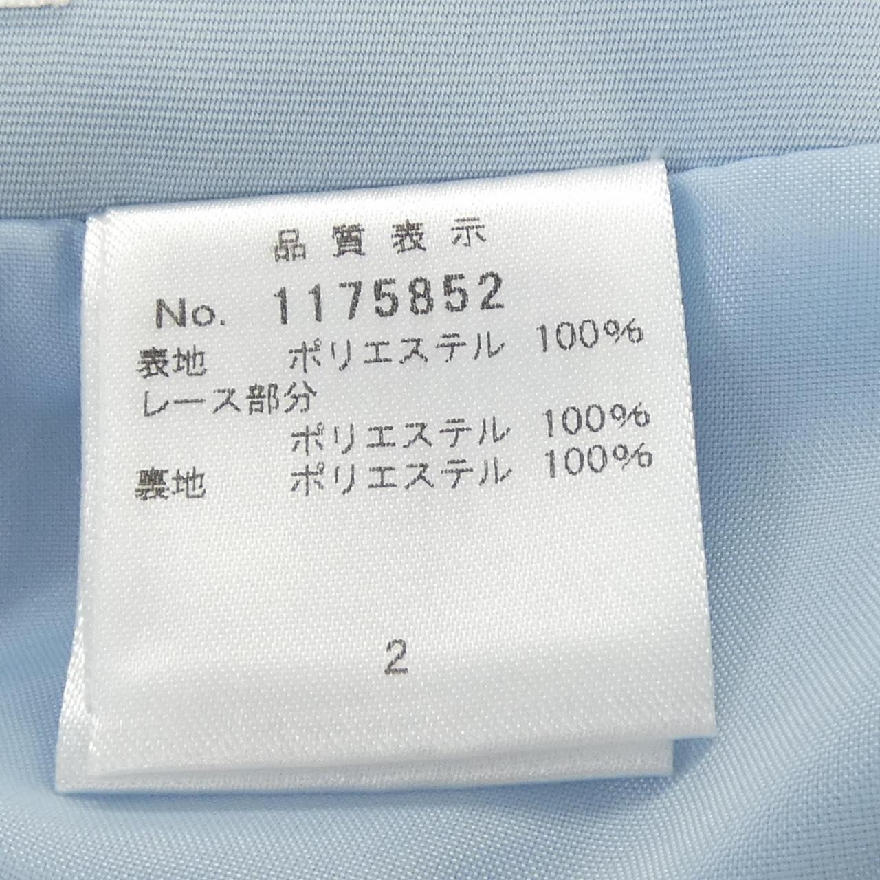 ギャラリービスコンティ スカート
