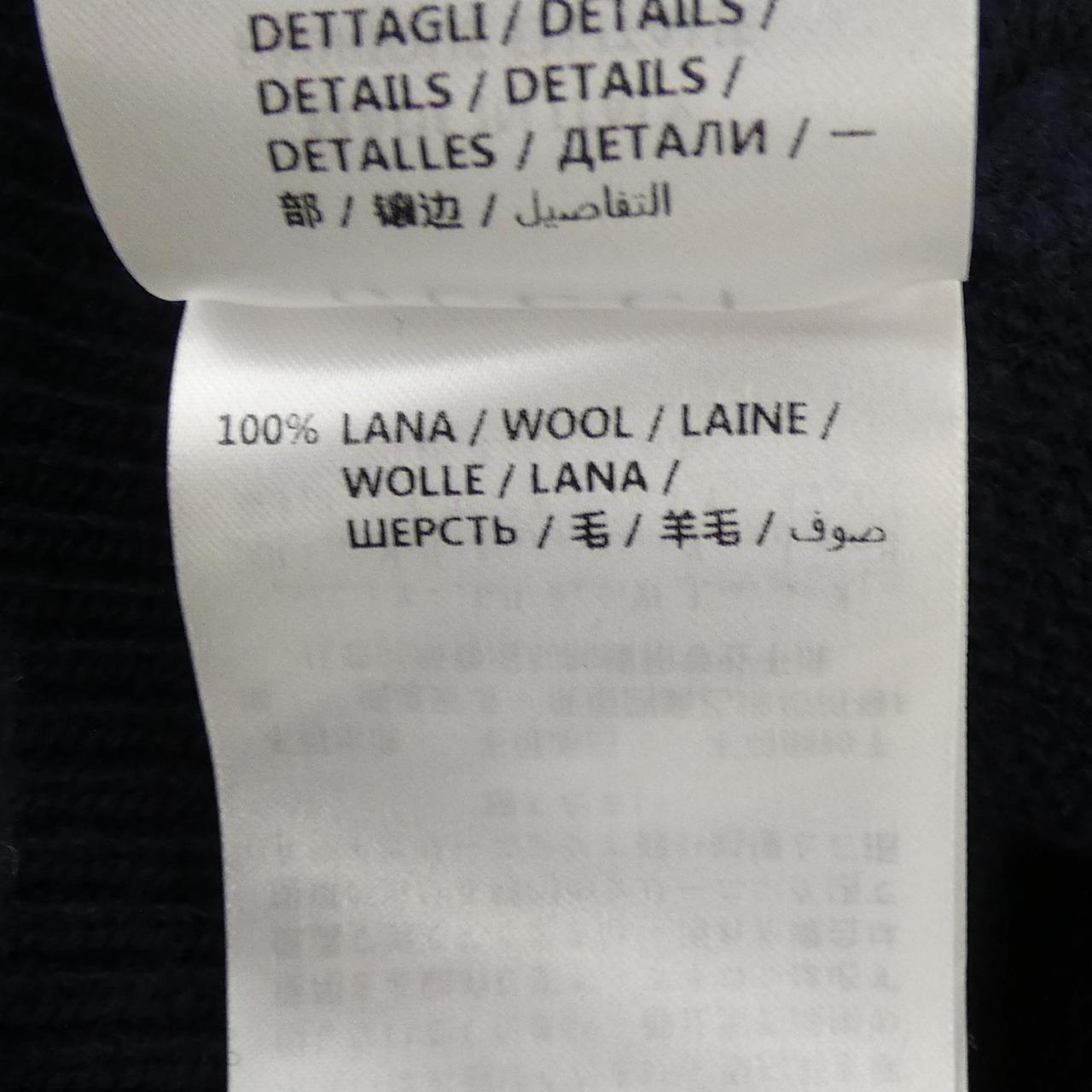 グッチ カシミヤ混パンツ