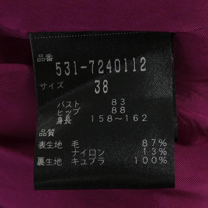 アドーア ワンピース