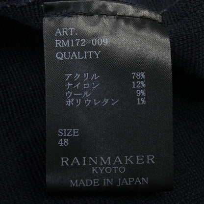 レインメーカー ジャケット