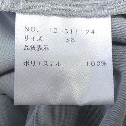 エムズグレイシー ワンピース
