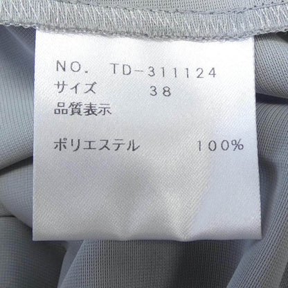 エムズグレイシー ワンピース