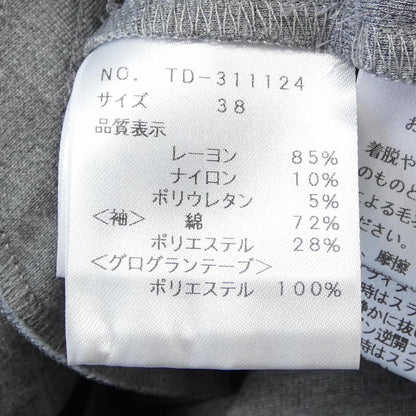 エムズグレイシー ワンピース
