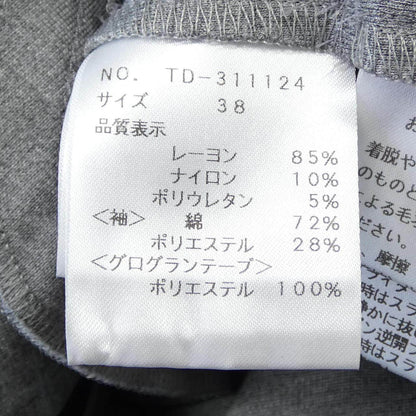 エムズグレイシー ワンピース
