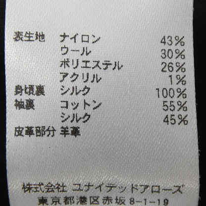 ドゥロワー ワンピース
