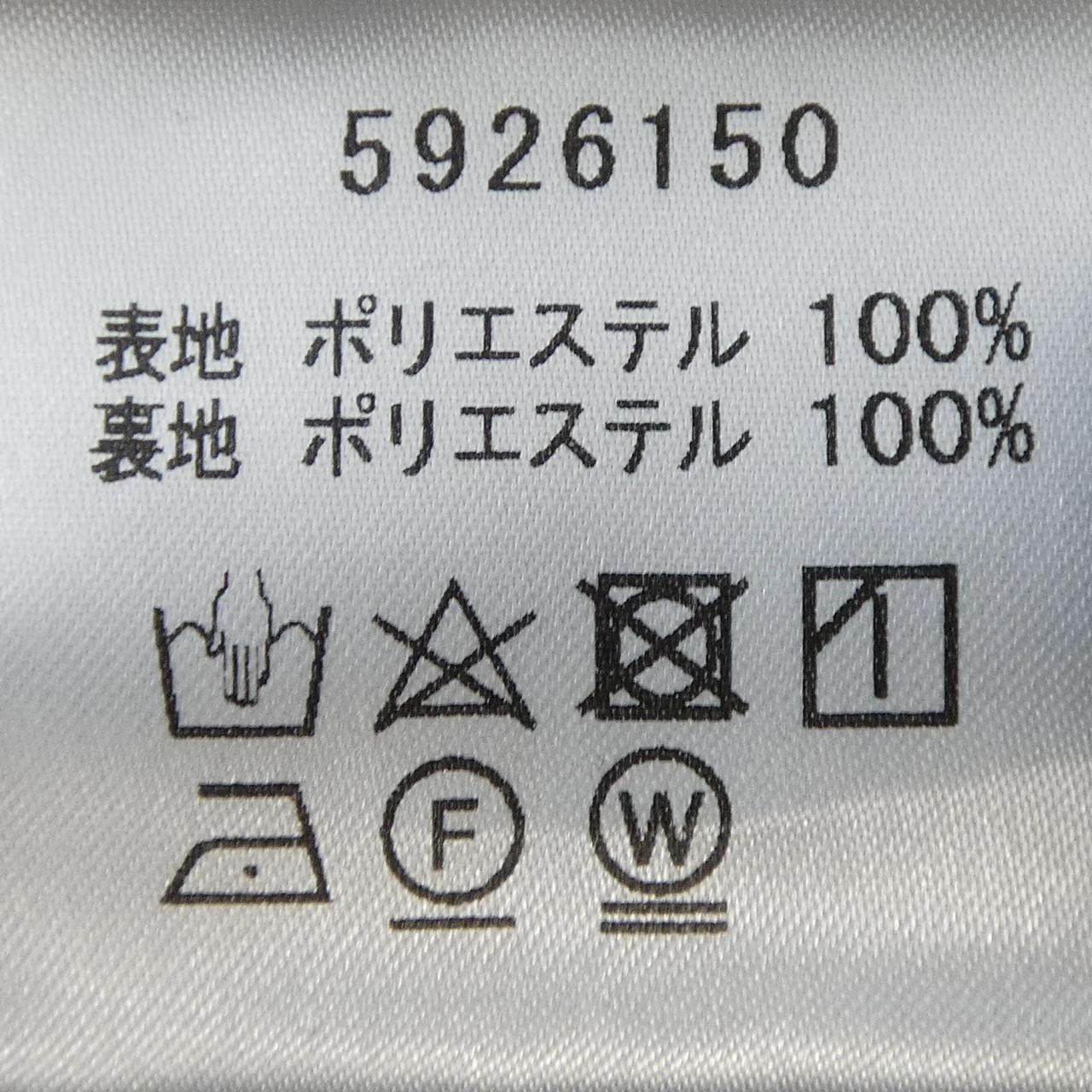 ルネ ワンピース