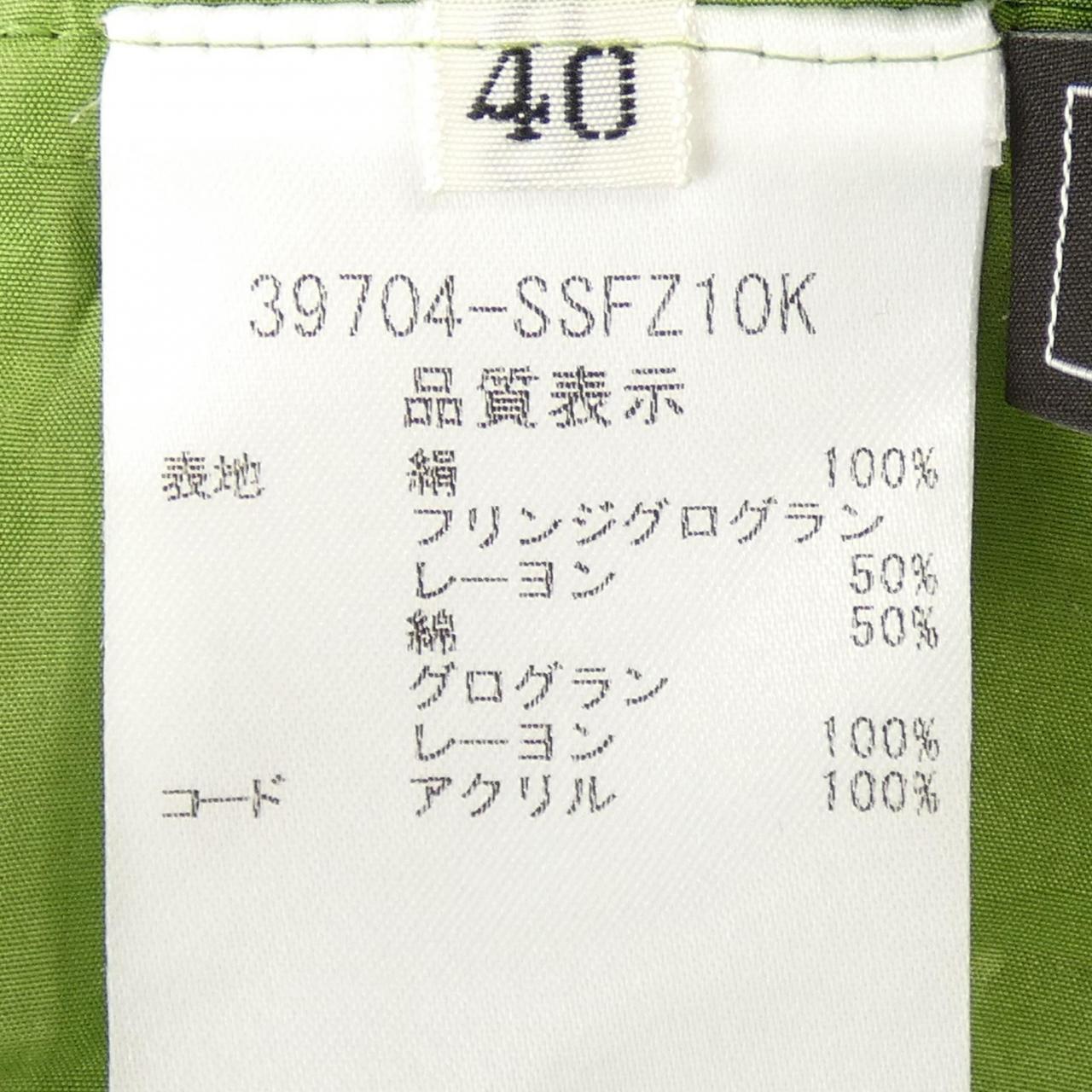 フォクシー シルクスカート