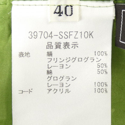 フォクシー シルクスカート