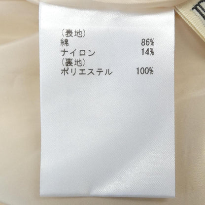 ダイアグラム ワンピース