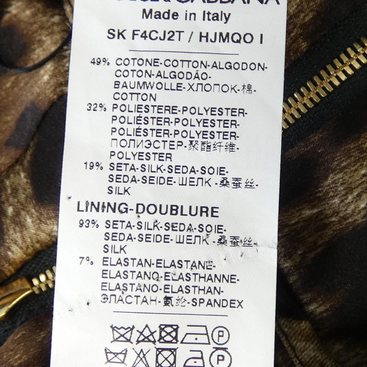 ドルチェ＆ガッバーナ スカート