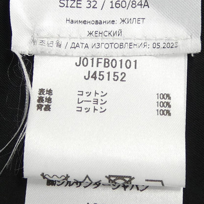 ジルサンダー ロングベスト