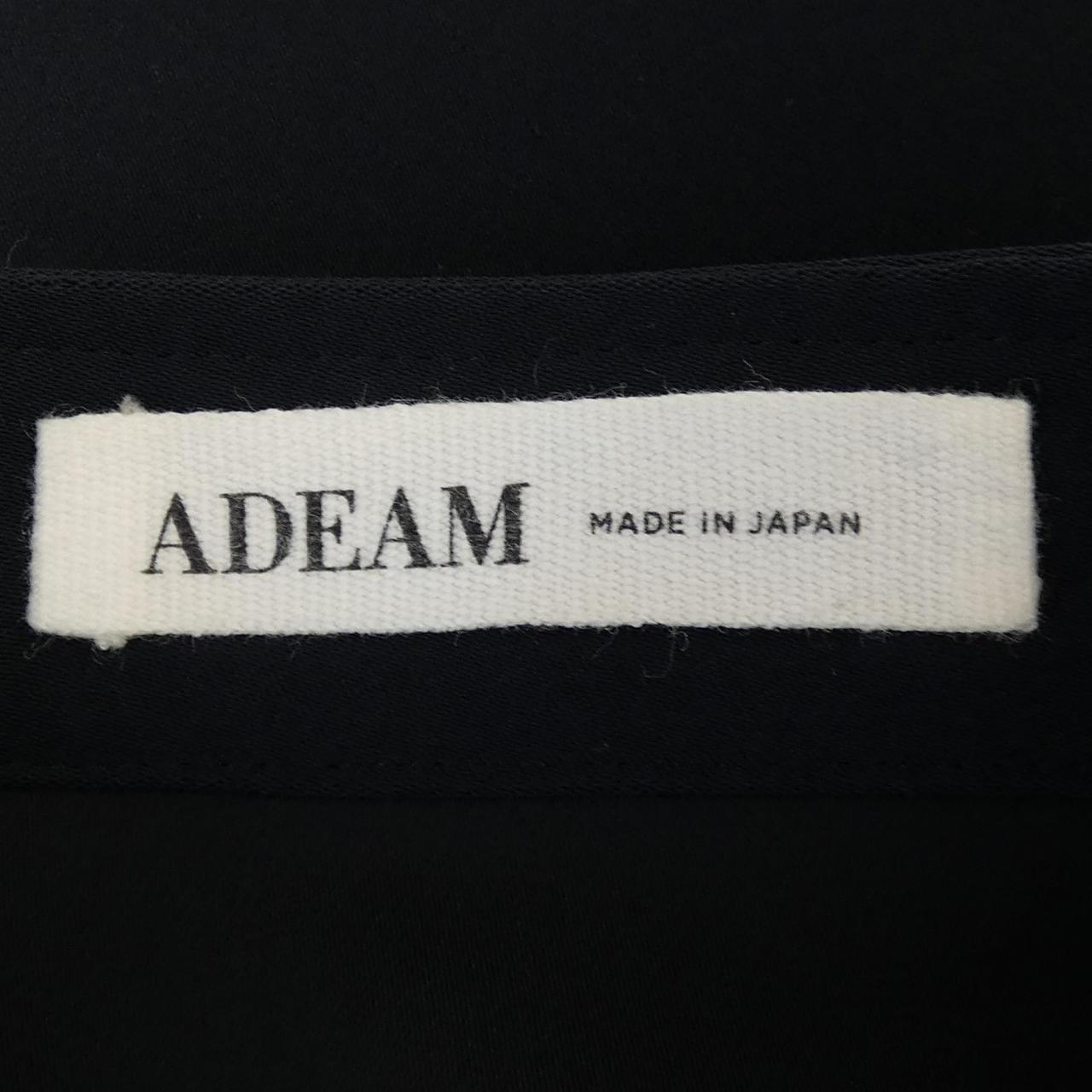 アディアム ワンピース