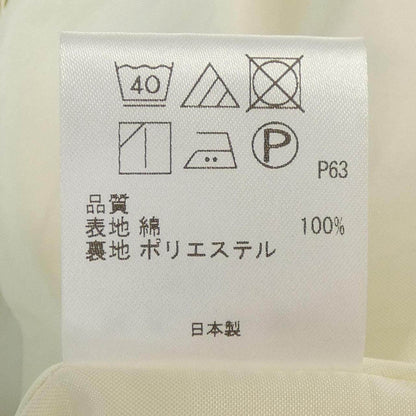 トッカ ワンピース