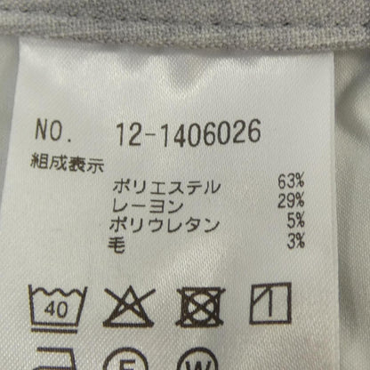 プラステ パンツ