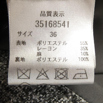 マイストラーダ ワンピース