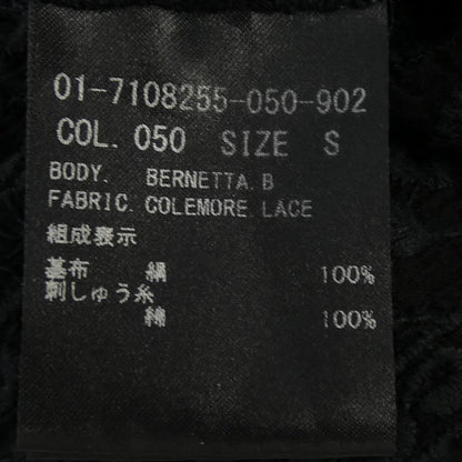 セオリー シルクトップス