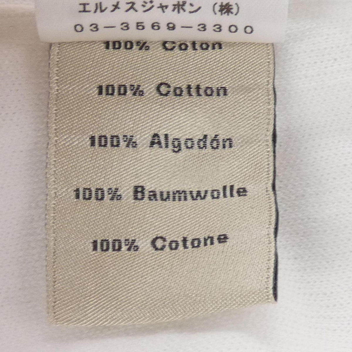 エルメス ニットトップス
