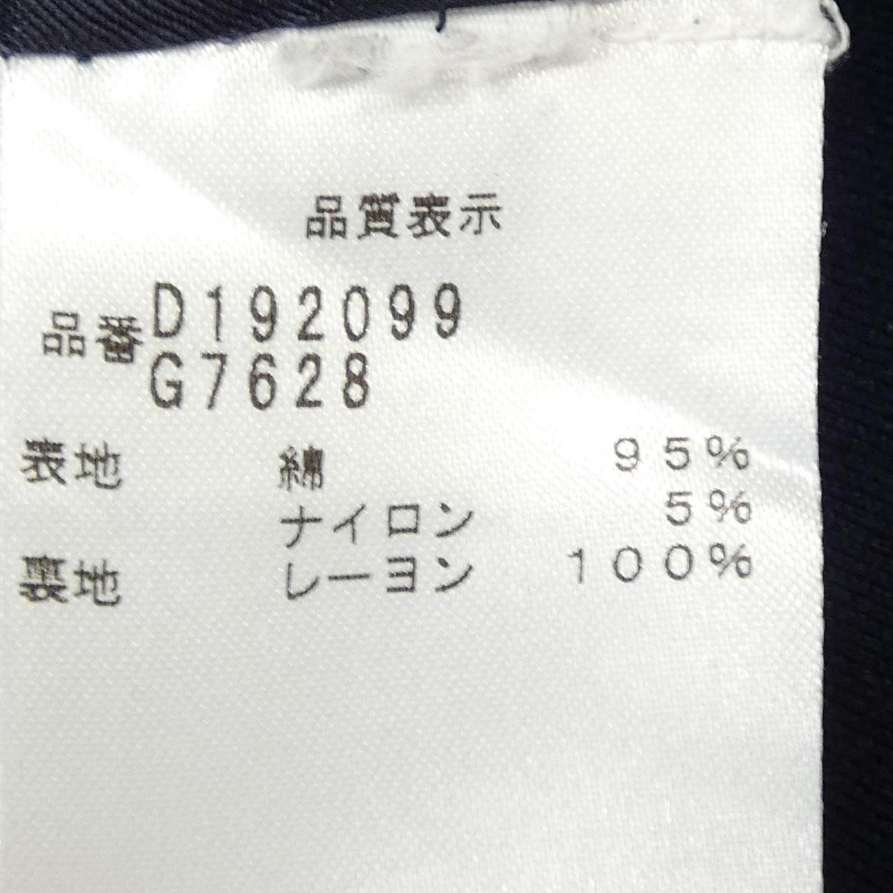 キートン スカート