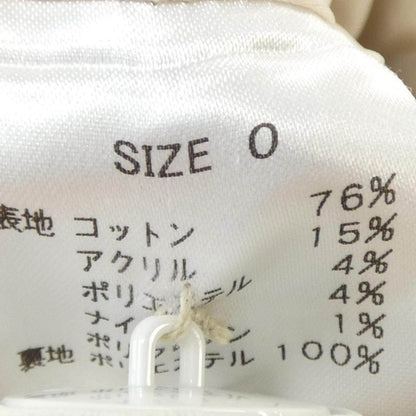 シーニュ ノーカラージャケット