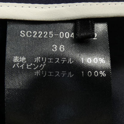 シロコン ジャケット