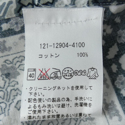 エトロ コットンシャツ