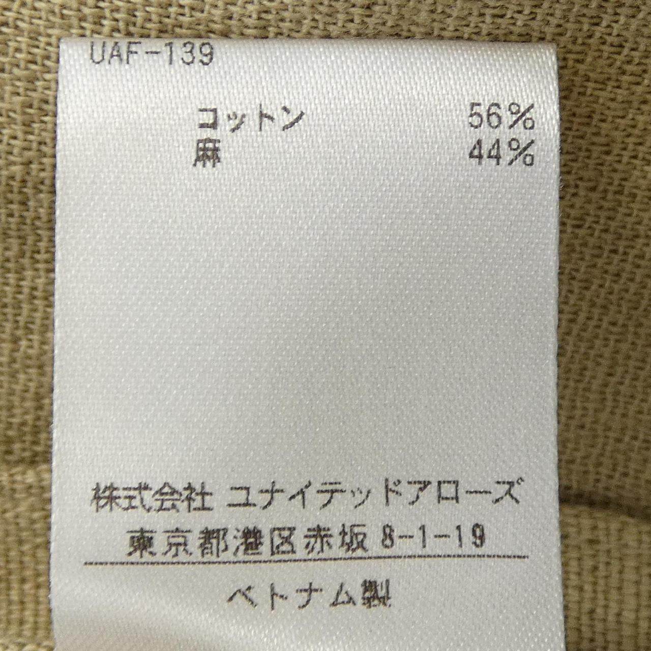 ビューティーアンドユース トレンチコート