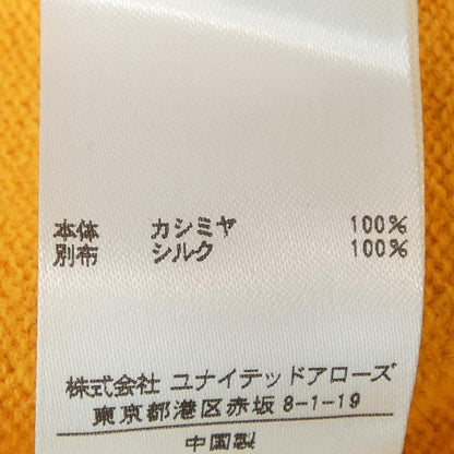 ドゥロワー カシミヤカーディガン