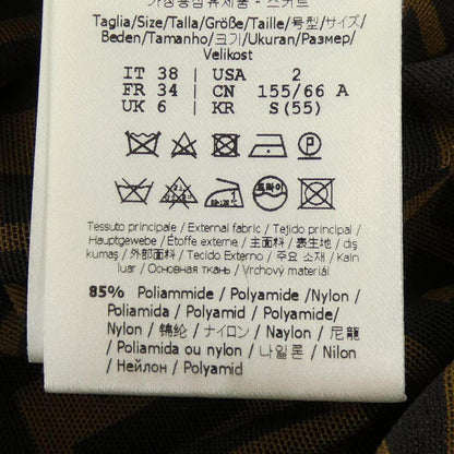 フェンディFFモチーフスカート