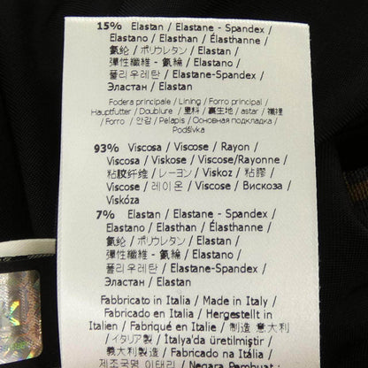 フェンディFFモチーフスカート