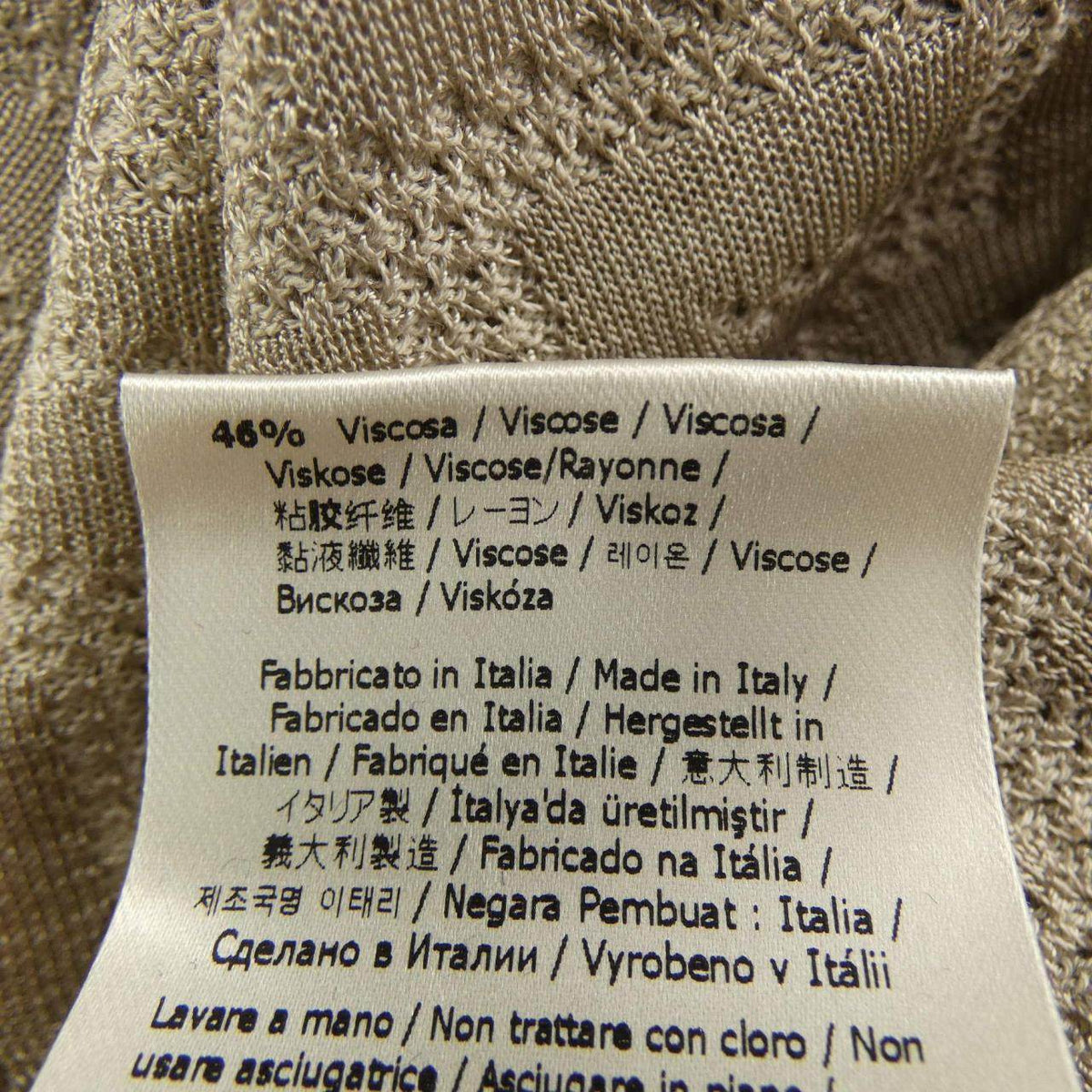 フェンディ ワンピース