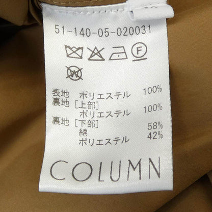 コラム コットンジャケット