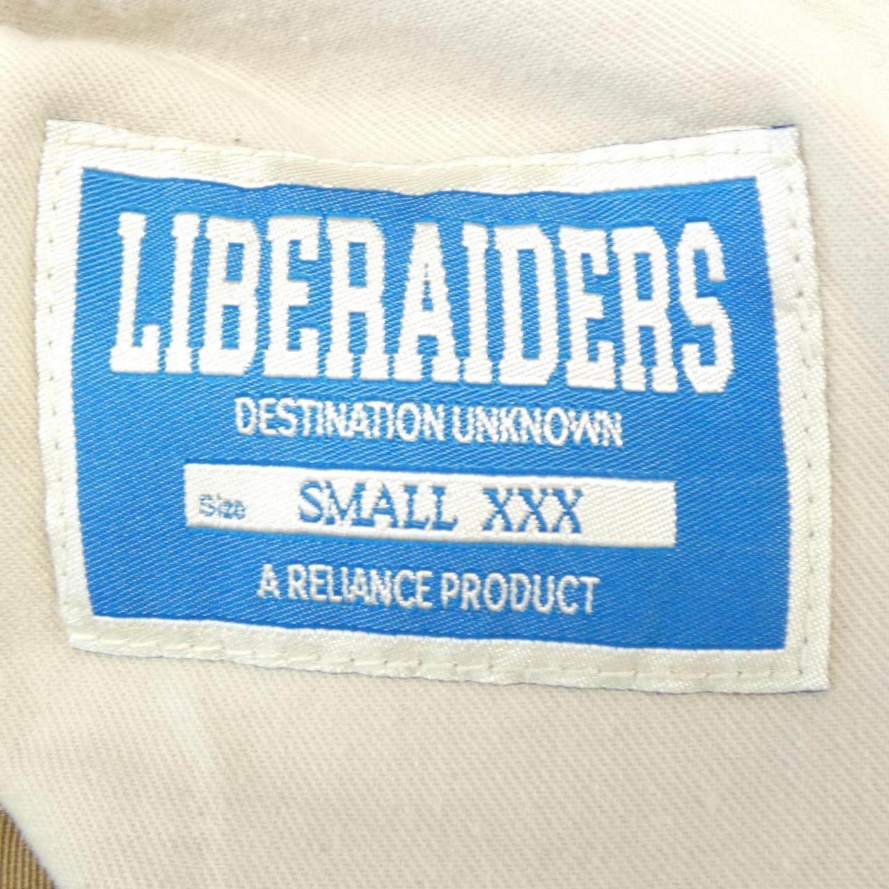 リベレイダース パンツ