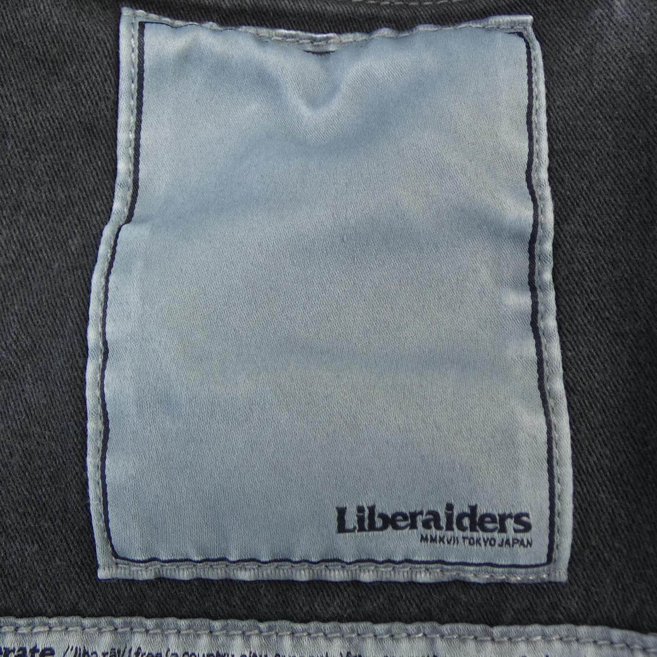 リベレイダース コットンパンツ