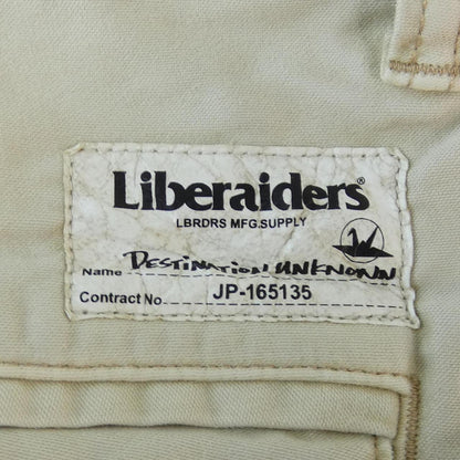 リベレイダース パンツ