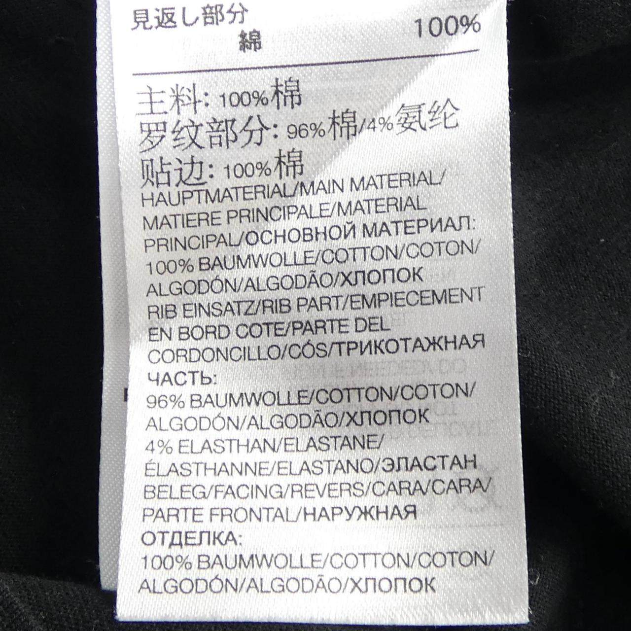 ワイスリー トップス