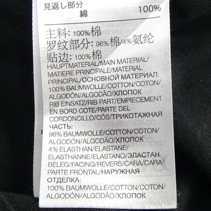 ワイスリー トップス