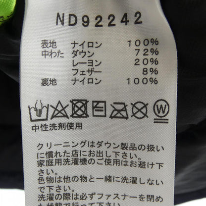 ザ・ノース・フェイス ダウンジャケット