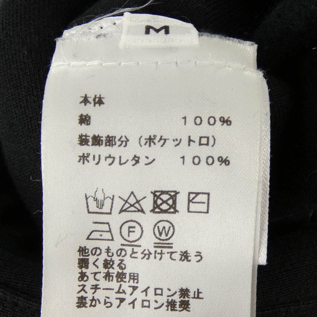 エルメス セリエ クルードセル パーカー