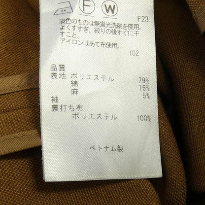 アイシービー ジャケット