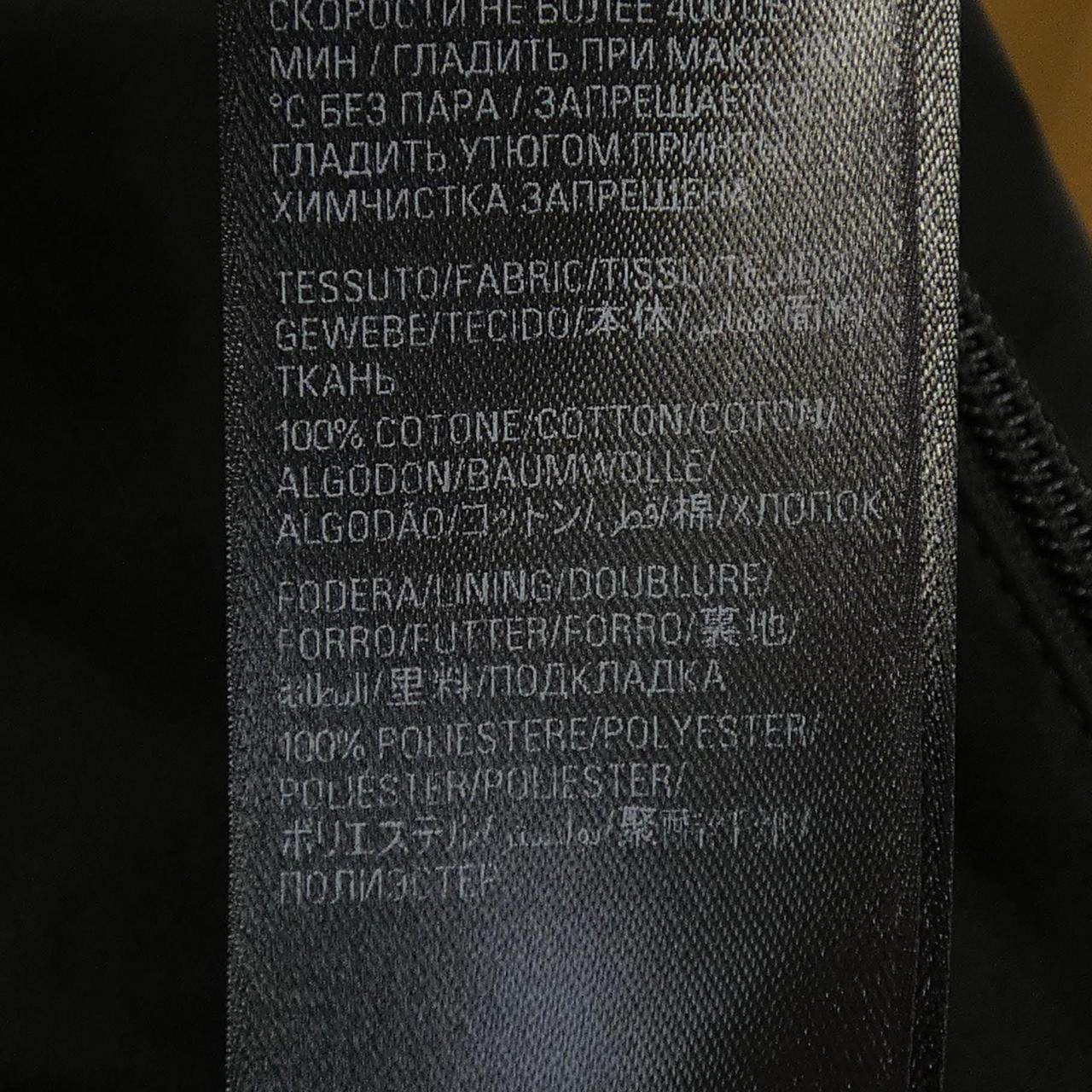 バレンシアガ ジャケット