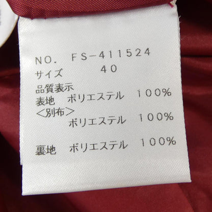 エムズグレイシー ワンピース