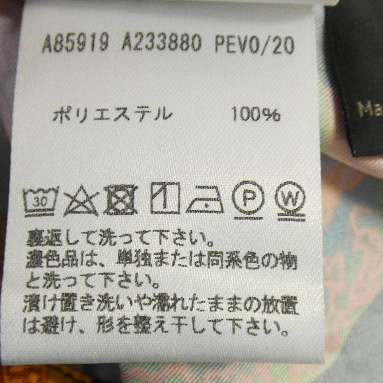 ヴェルサーチェ 半袖シャツ