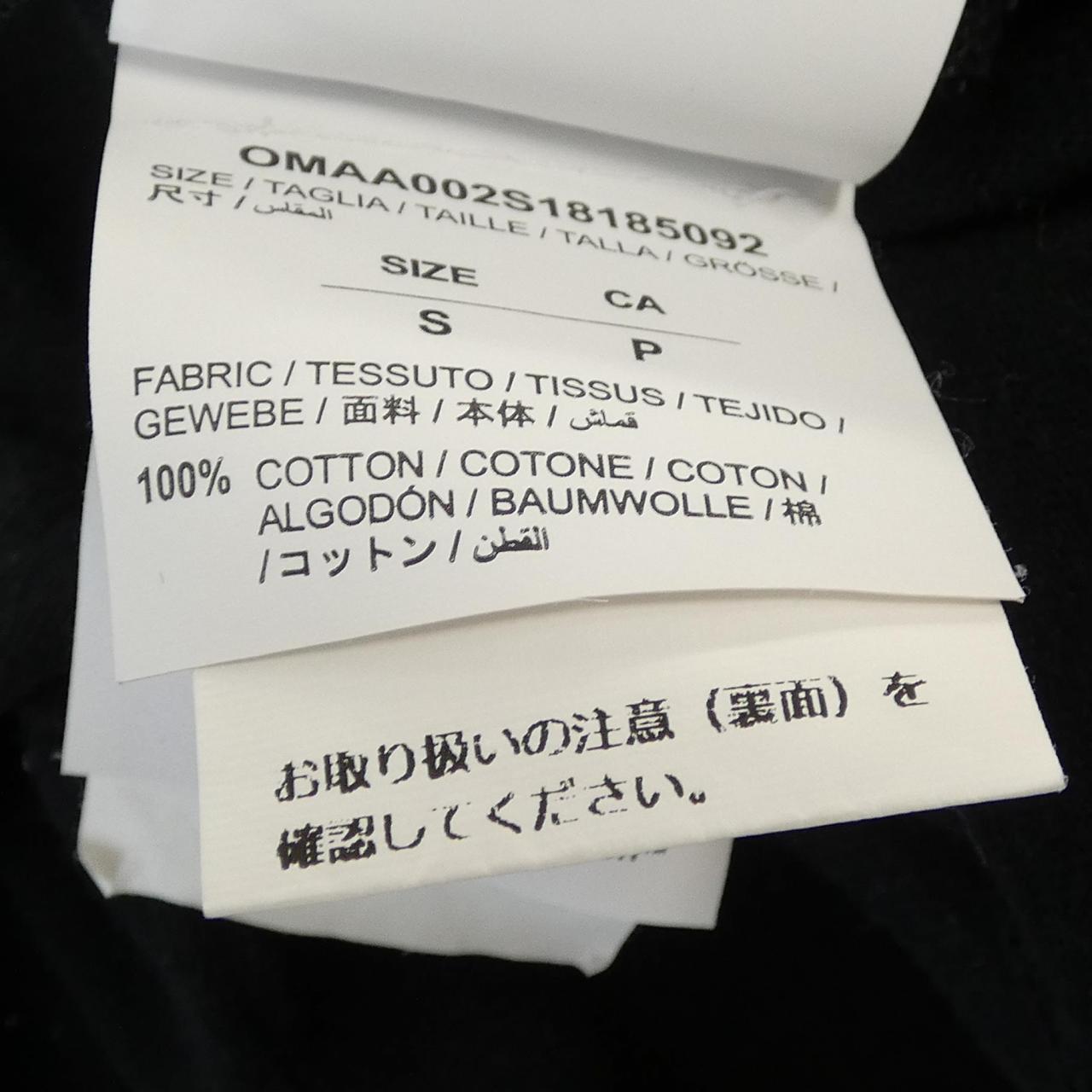オフホワイト コットンTシャツ
