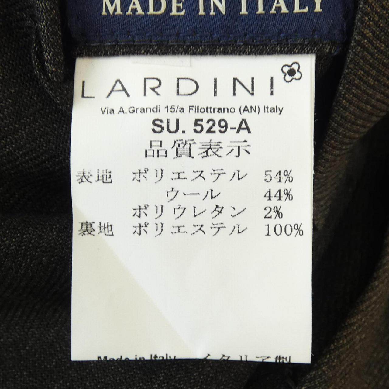 ラルディーニ ウールスーツ