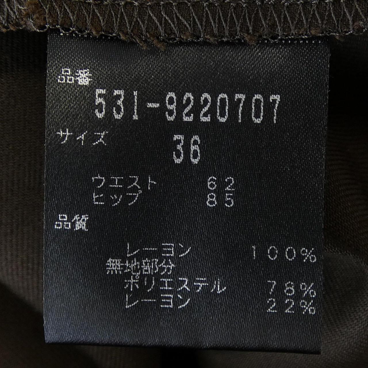 アドーア スカート